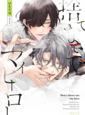 64e758410df93836a08b457d_512x