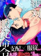 6574008e0df93820168b456d_512x