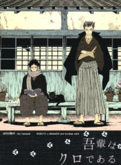 Không Có Tiêu Đề22