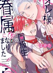 Không Có Tiêu Đề796