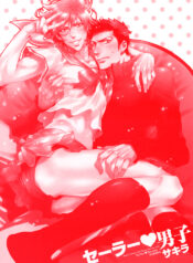 Sailor2BDanshi2Bvol012Bch012Bpg000d-6