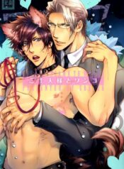 f03d000134ef666cbea9eafd576bee5aa9a567e1_700_1018_145507