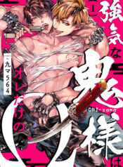 886c69a1-755e-4397-b038-7773cac5b658