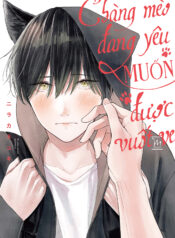 Chú mèo đang yêu muốn được vuốt ve