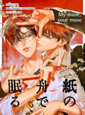 Không Có Tiêu Đề1004