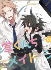 Không Có Tiêu Đề632