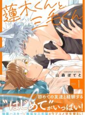 d6d0557a3c1497662f7da5ce87b38bf8f075d47e_676_959_211455