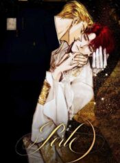 z5590246105985_5bcd52f98d25a89cbb18c088504786ce