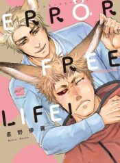 0ab7e634-4a3c-4066-9594-c8d7f8cb815c.jpg.512