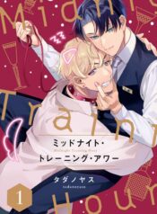 32a002a806e85569ddfe5bea573cf40d147b6296_1350_1920_410525