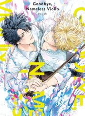 457263528_317537928052070_2390582607691343163_n