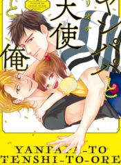 Gia Đình Hạnh Phúc