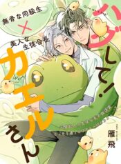 Không Có Tiêu Đề1584_20240829105141