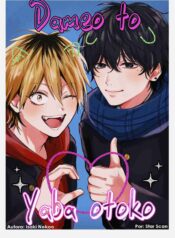 Không Có Tiêu Đề880