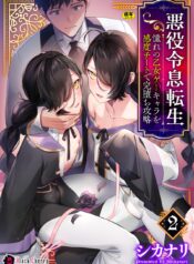 Không Có Tiêu Đề993 (1)