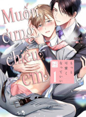 Muốn cưng chiều em. copy