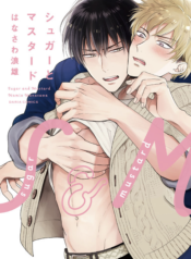 d3a72364-fe42-4837-8d04-8f1b385d3583