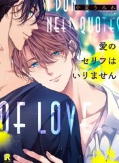 19d42ed2be52e8072d8a15289547cc249c572162_840_1200_295342