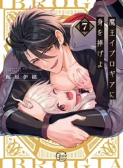 1c732142f1084d631615523f82fb09d968138b1a_600_855_67912