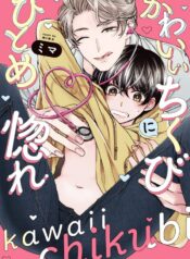 211e05657542d5b8f039cf59a9ea8af2877d7ba2_1510_2148_620472