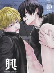 7d19a70357bc66442fe54c71c97914a5d17aec48_950_1343_312302