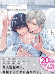 886edacca11a33c0c6d18c6786da8bb8baeea5a9_1131_1608_391008