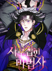 Ảnh chụp màn hình_20240904_115804