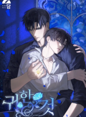 Ảnh chụp màn hình_20240908_044247