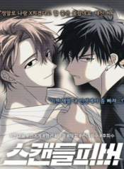 Ảnh chụp màn hình_20240912_105858