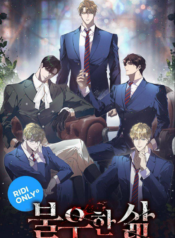 Ảnh chụp màn hình_20240915_024355