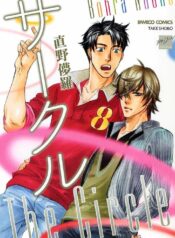 a3b9ea6a-c055-4081-8497-c5e1f4a8965c.jpg.512