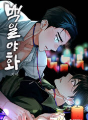 d8a6e17658e3e9814ab7209cd6af19ea0905a8d3_480_696_81974