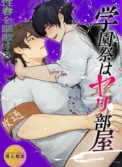 238bac3292cb0c18ad1ee86b7cb87c4ce574de5e_641_908_132609