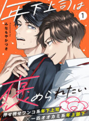 3f43d560-44da-48f2-912a-327817851ac7.png.512