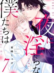 eb4940a2c161c67bab84638fcacdf64135151e39_1024_1443_223760