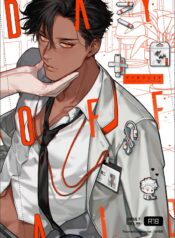 f2b072dbd5abf9db2f4eb33aa5e90d39e632a5e8_2150_3035_2939186