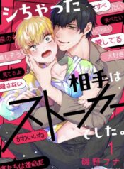 174eab892bd63ca59ff29b366fbc464bdc091ec3_1125_1574_1790322