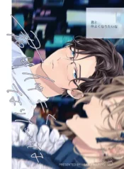 2664f888919b9c2c70020dfa72d405b711e7883b_600_847_201310