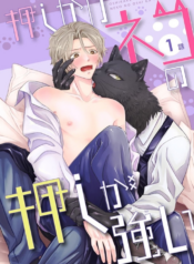 Không Có Tiêu Đề123_20241206172142