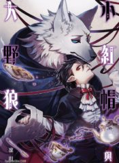 Không Có Tiêu Đề255_20241218054704