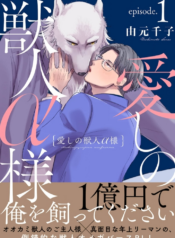 Không Có Tiêu Đề31_20240930133456