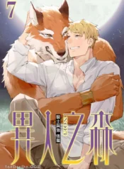 Không Có Tiêu Đề536_20250128213107