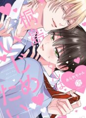 fbd8f7491a3cd6200fa1253786327b847e81b431_600_853_122024