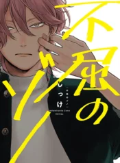 30c6a566-f590-451a-991d-d6299000b677