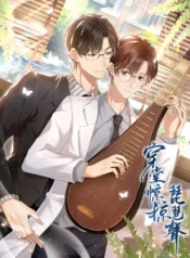 3187ae670570c9ba45538cdac6fcc1a128e95497_2480_3306_2129891