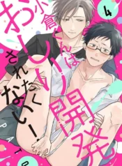 445c662959a22aecbdcd89e5c5025084256df408_850_1200_368339