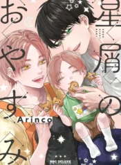 5532752b3177d4d569636849eccda6cf233cafa7_600_850_847991