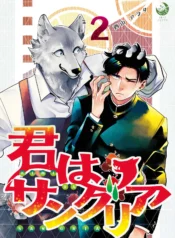 Không Có Tiêu Đề563_20250205203102