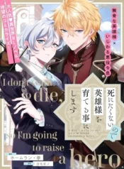 be22edb9a869526144db0647ae87f6a46a82edae_476_640_75745