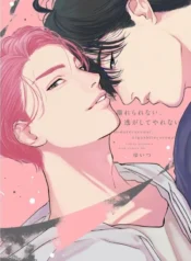 406fa456297ba4687a58b6a20596af76939abd51_671_959_140349